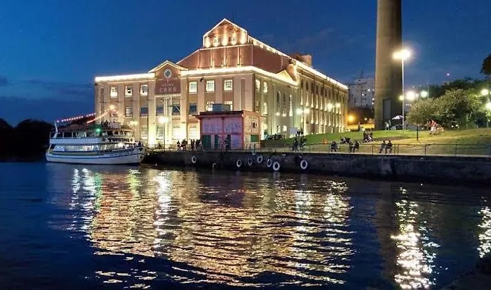 Ap Ao Lado Da Casa De Cultura Mário Quintana E Próximo A Usina Do Gasômetro Apartamento